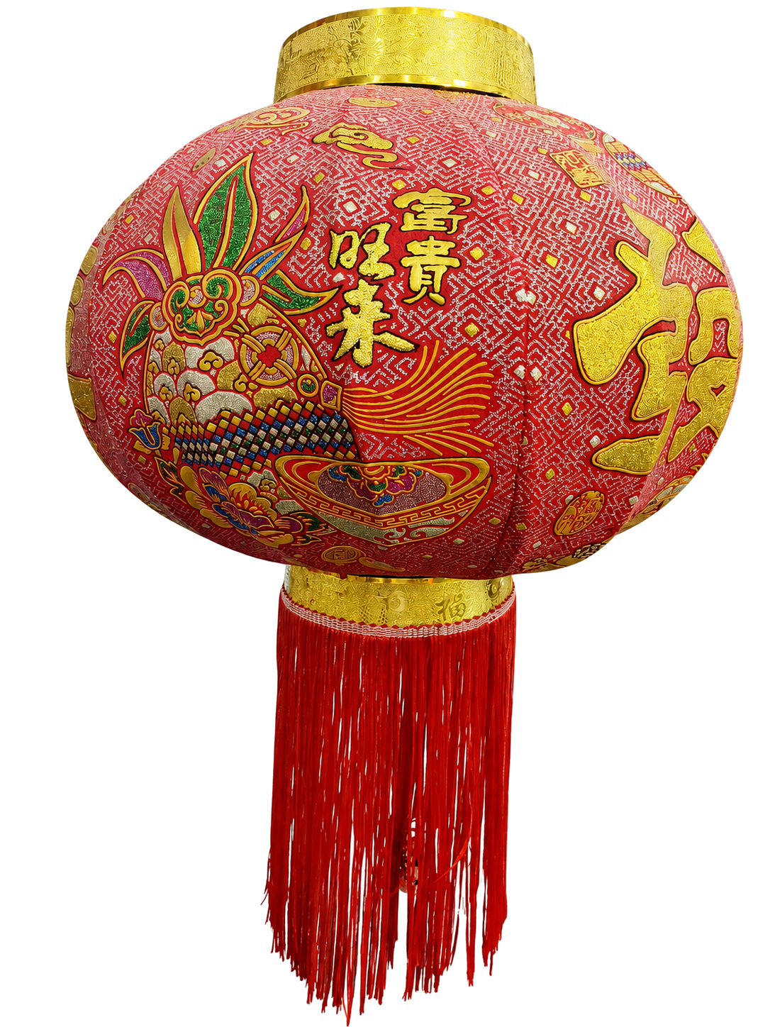 Red and gold 富贵旺来 cloth palace lantern with long red tassels